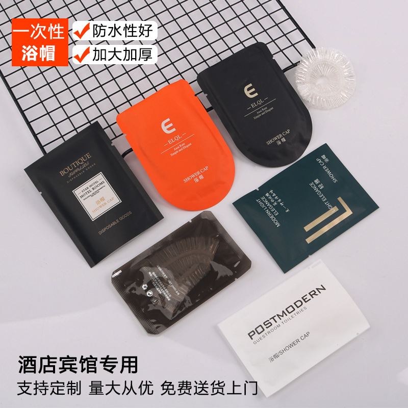 ホテル使い捨てバスキャップ、旅館、民宿、美容室、ヘアサロン、染毛、厚手、防水、防油、工場直販卸売|undefined