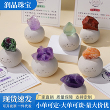 ��Ȼˮ��С�����[��ˮ��ԭʯ�U��ʯ���նYƷ�̈��[��܇�d�[�����l