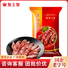 ���ϻ� ���D�c300g�Dζ�V�|�خa�r�aƷ�r�����A����̖ʳƷ��؛