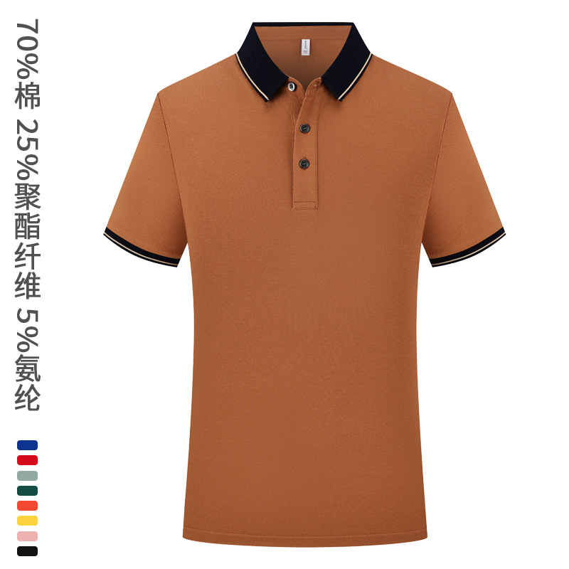 210g de algodón de fibra larga de Xinjiang con cuello a juego de color POLO ropa de trabajo personalizada impresa ropa de trabajo de catering de verano personalizada image 14