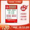 國標幹拌複合輕集料混凝土ABLC5.0LC7.5定制型號資質齊全可開發票
