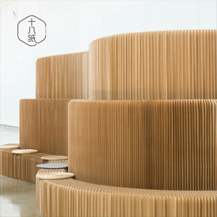 Eighteen Paper Display Rack Creative Floor Storage Rack Goods Products Art Ornaments Commercial Booth Window Display Rack
