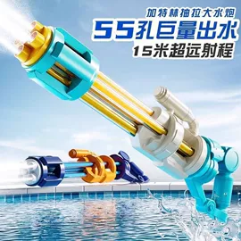 积木类;大颗粒积木;玩具枪