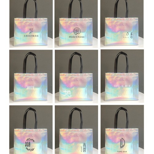Colorful Laser Long Handle Nonwoven Tote Bag Print Logo Fashion Packaging Bag Women's Shoes Store Shopping Gift Bag 