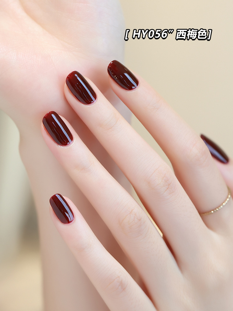 Prune color HY056