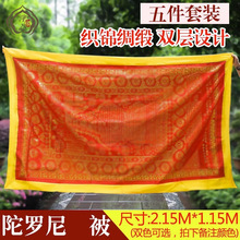 \_ᱻ׼LӌӺSɫtɫpӽz̽