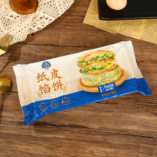��ζ��Ƥ�W՚�ը偰��Ʒ�ك��²�����������ʳ�ك����˼��
