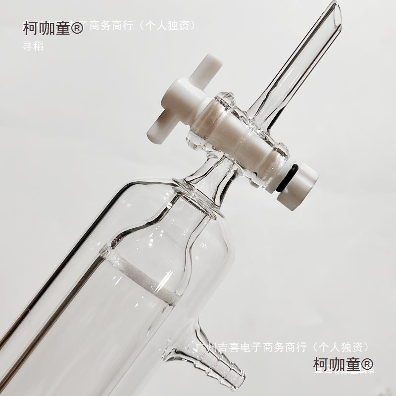 双层夹套层析柱过滤柱四氟活塞循环水套可23450麦太保