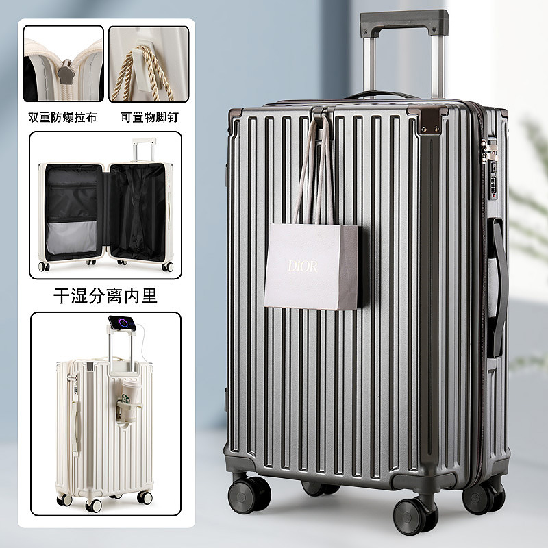 다크그레이 [방폭지퍼+컵홀더+충전포트]