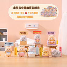 �ɐ����kС���c�}�����ܛ�r��ֲ�qä�Є���Ҿ�����[���bY��