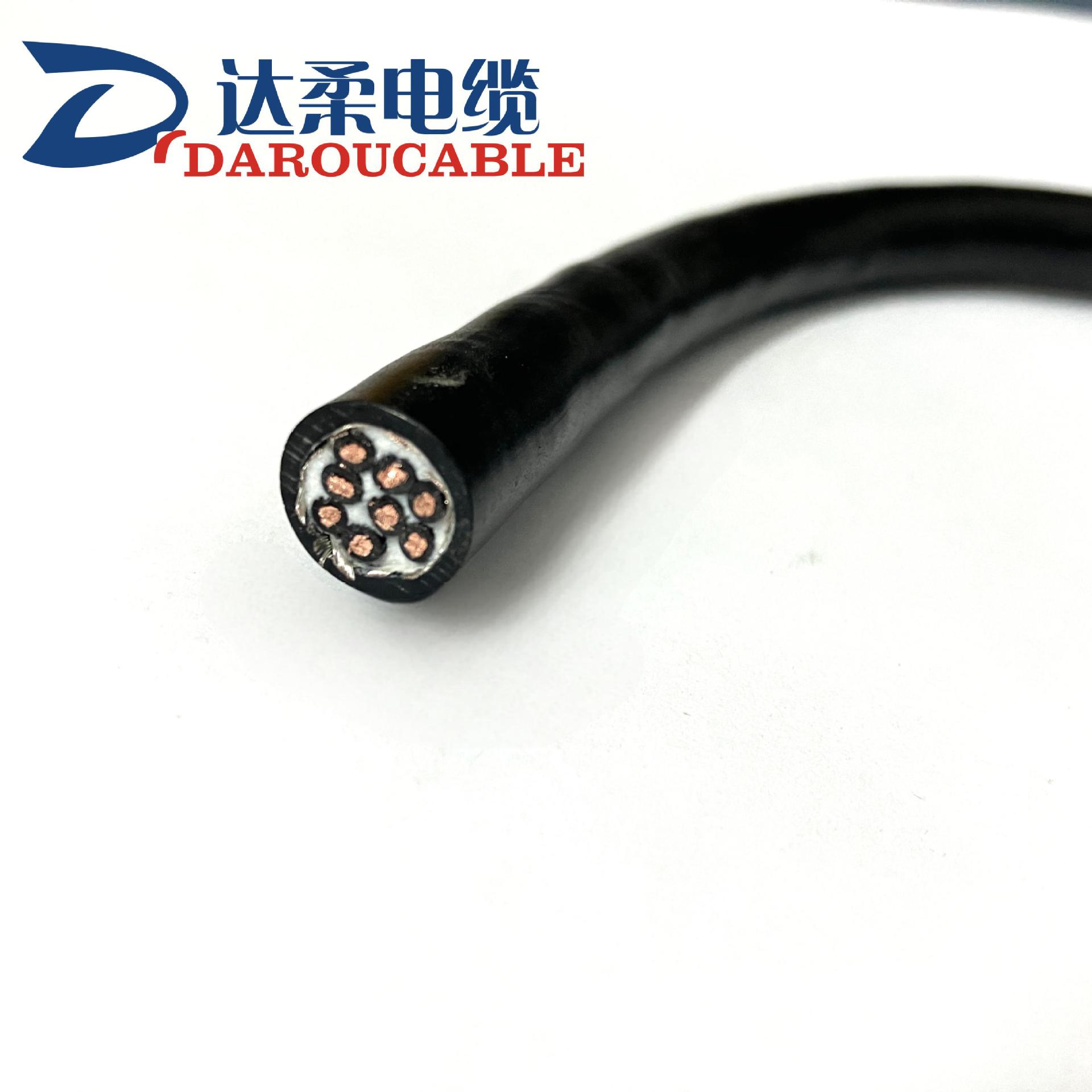 管道机器人爬行电缆野外物探测斜仪专用拖链线防水防冻耐拖拽
