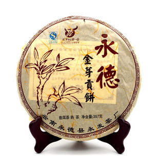 2012�����l��S357g���½�ѿؕ� ������������ն��� ���~���]