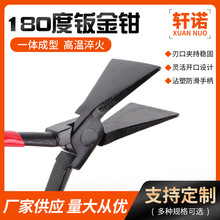 180���k���Q��߅�Q呉����^��߅�Q�����k���Q�S�����l