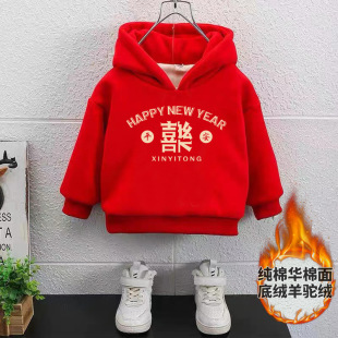 ��ͯ��ů�ӽq�tɫ�l���Ї��L���b�Ї��L�����Bñ�Ӻ�һ�w�q����