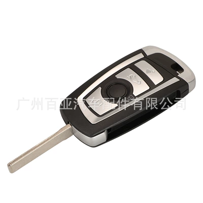 315/433/868MHZ ID46, Car Keys