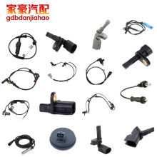 ABS������YM212B372EB YM21-2B372-EB 7M3.927.807F 7M39278 07F