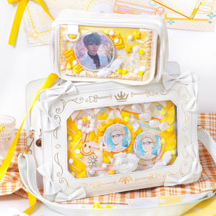 Pain bag material material bag new millet pain bag yum two-dimensional handmade material bag diy high color value ins