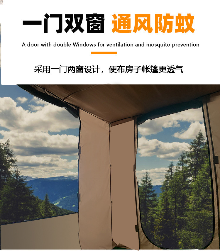 Car Side Canopy Outdoor Self-Driving Travel Tent Shell Sunshade Sun Protection Rainproof Side Awning Black Glue Canopy Tent
