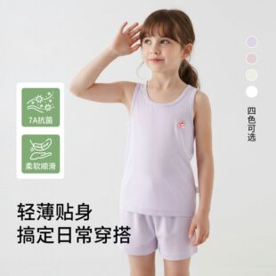 创意学生橡皮擦