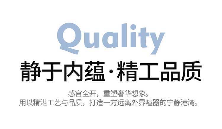 2025 New Model Fully Enclosed Leather Perforated Breathable Seat Covers for Chery Tiggo 5X High-Energy Edition
