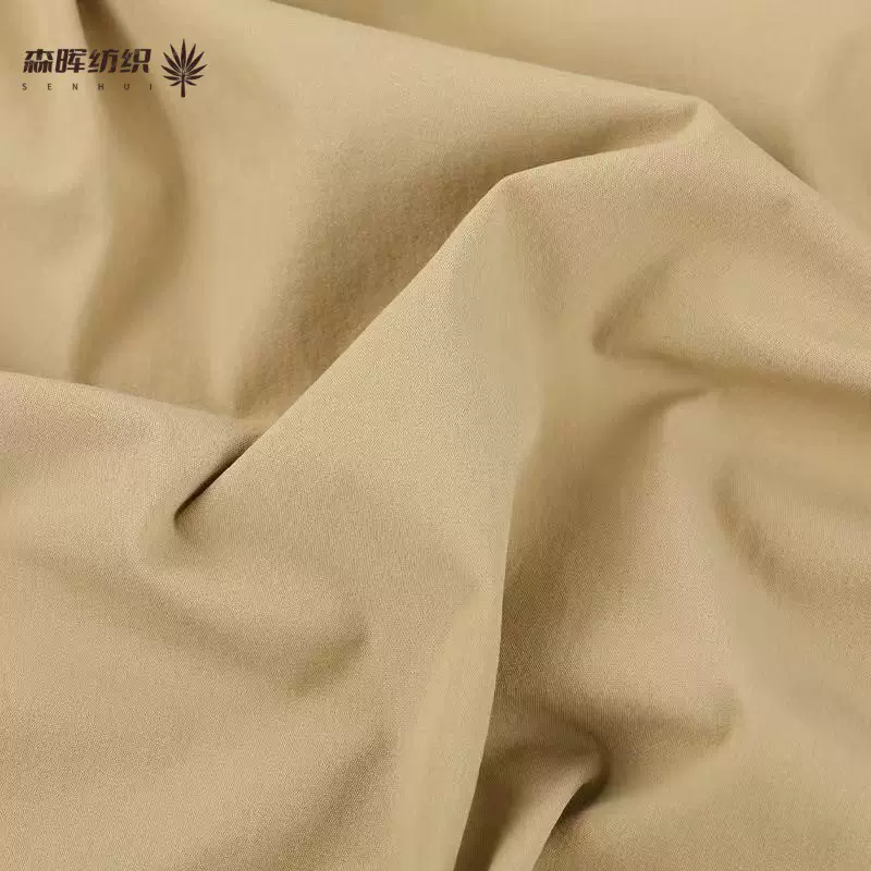 70D尼龙消光露露皱四面弹面料防泼水抗静电防晒速干户外运动布料