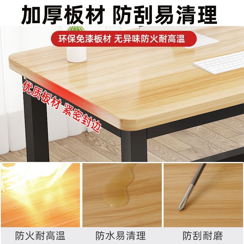 Simple long bar computer desk, home office desk, writing desk, bedroom study desk, narrow desk, minimalist rectangular small table