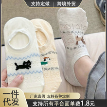 2025爆款费尔岛卡通船袜女夏季薄款可爱小猫小狗不掉跟浅口短袜子