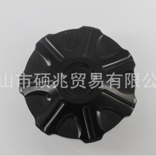 Ħ��܇���b��������b��w�����������_�P�m�ù���883����ܛβRSD