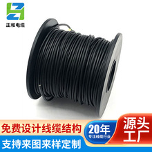 水下电缆1.8可视钓鱼线水下锚鱼探鱼器线TPU防水特种抗拉视频线