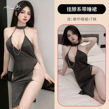 夜色春风情趣内衣性感激情学生套装制服诱惑免脱纯欲银丝长旗袍夏