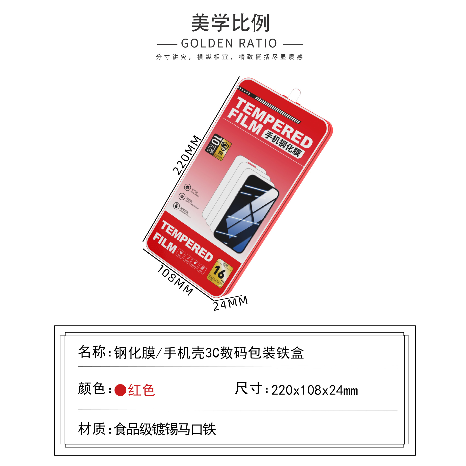 ԴͷƷƸֻĤаװֻĻܳ3cްװ