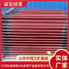 600轨距拉杆工作环境600轨距拉杆价格详谈600轨距拉杆