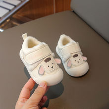 �����ӽq�W��Ь0-1-3�q�ﶬ�¿���׃�Ƥ�����������Ůͯ�C��Ь