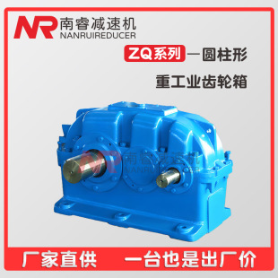 ZLY355~ZLY710�p�ٙC�X݆�����ٙC�V����춵V�Iݔ���O�䔇��Cе