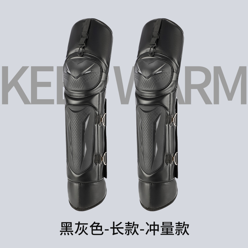 8673 검정 및 회색 긴 충전