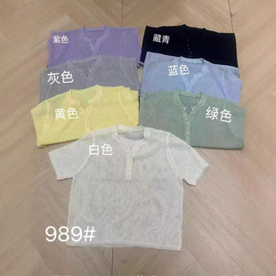 ʮ����2026���b�¿�B���U��ᘿ���Ů�OӋ��С�����䌒��ë������