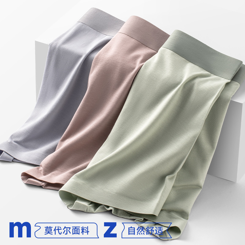 Silk antibacterial underwear