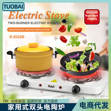 �WҎ220V�p�^��ՠt����С늠t����늠t����������늟�t���{��