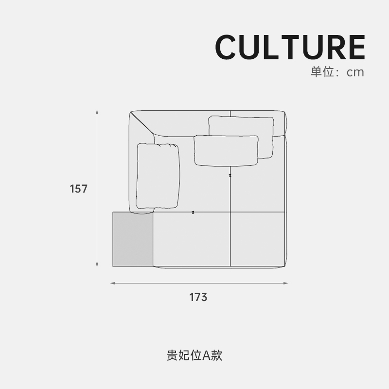 芬纳维亚传承 意式大平层现代双面组合大沙发(Culture康纳利)|undefined