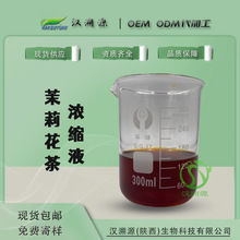 ���򻨲��s֭���s֭20KG/��