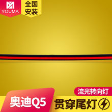 �����21-22���W��Q5L؞��LEDβ�����b���R���������D����܇��