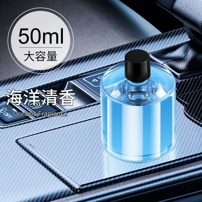 Automóvil nuevo producto inteligente máquina de fragancia de automóvil adornos de perfume automático máquina de fragancia pulverización de alta calidad humidificador interior
