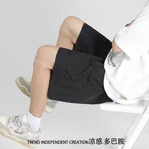 Men's Summer Cooling Quick-Dry Basketball Shorts Trendy Simple Five-Pocket Loose Casual Wide Leg Pants