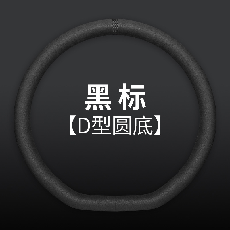 Cubierta DE LA MANIJA del coche cubierta de la cubierta del volante de gamuza decoración invierno cuatro estaciones invierno universal antideslizante sudor-absorción transpirable hombres y mujeres