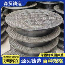 �ߏ�����ī�T�F���w�������ɵ��A���w��ˮ���w�����ͨ�ž�&zwnj;