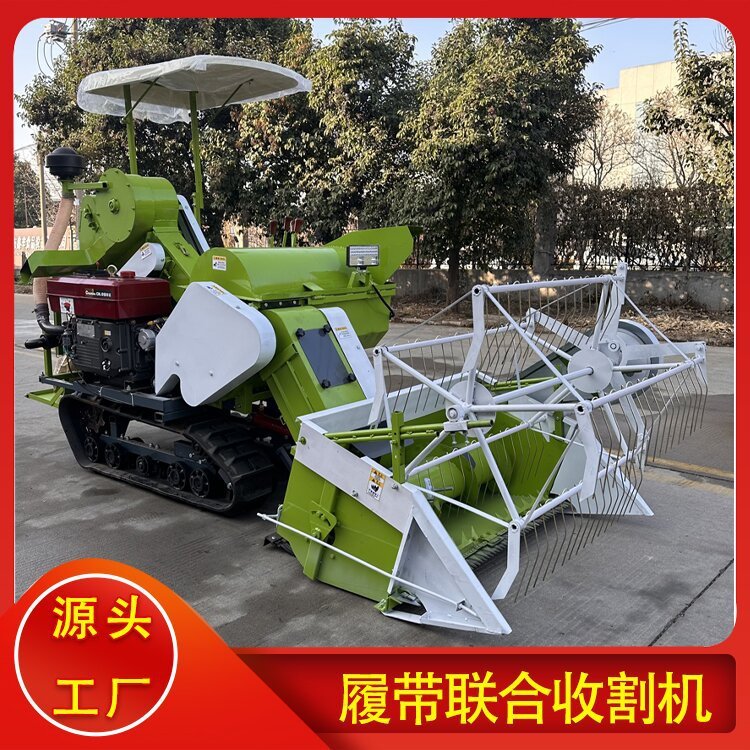 大豆联合收割机生产供应4LZ-28自走式28马力稻麦收获机高效节能|undefined