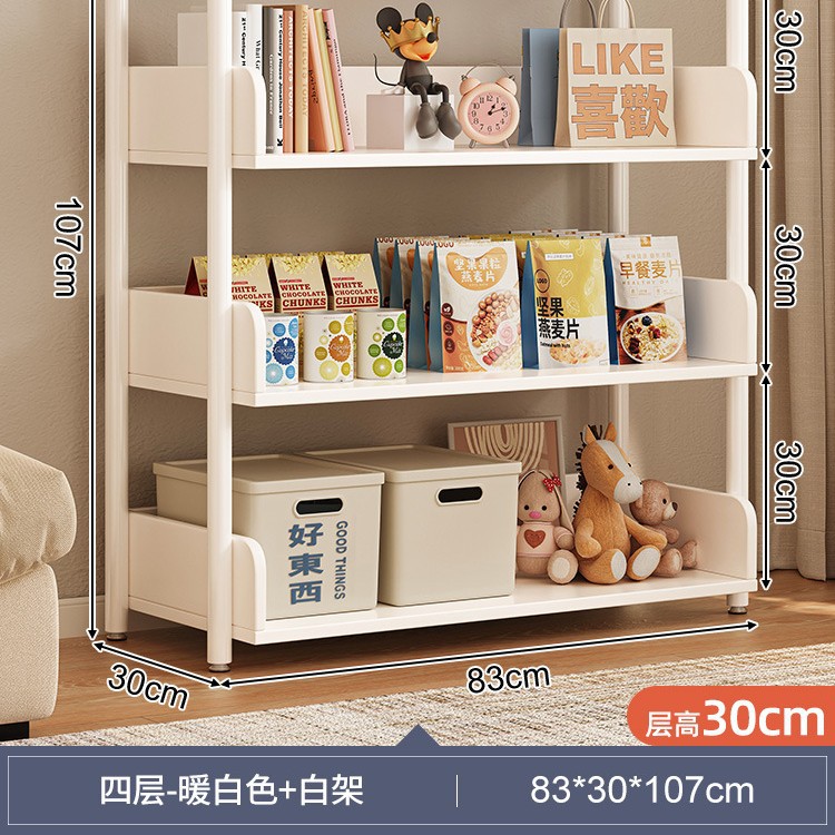 Estante de almacenamiento de lectura Estante simple Estante de piso Estante de almacenamiento de sala de estar de arte de hierro Estante Estante para libros de dormitorio doméstico