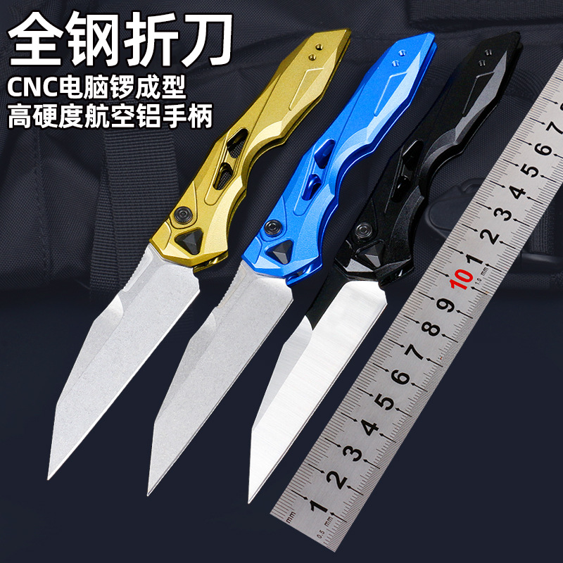 厂家现货户外折刀7650小刀EDC野营求生不锈钢折叠刀可折叠折叠式