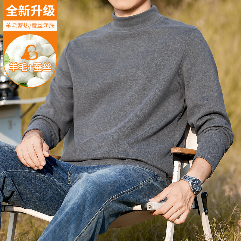 다크그레이-미들칼라[단품]