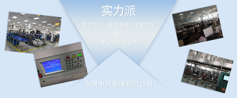 微信图片_20210609084651